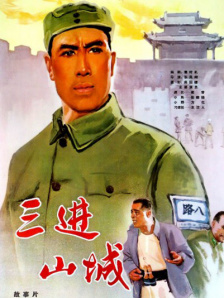 婷婷春色